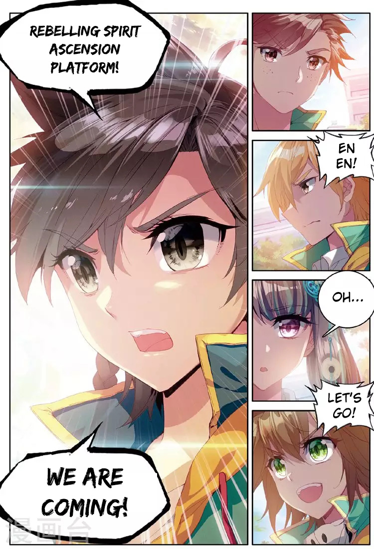Douluo Dalu 3: The Legend of the Dragon King Chapter 55 page 16 - Chapter 55: Set Off! Rebelling Spirit Ascension Platform