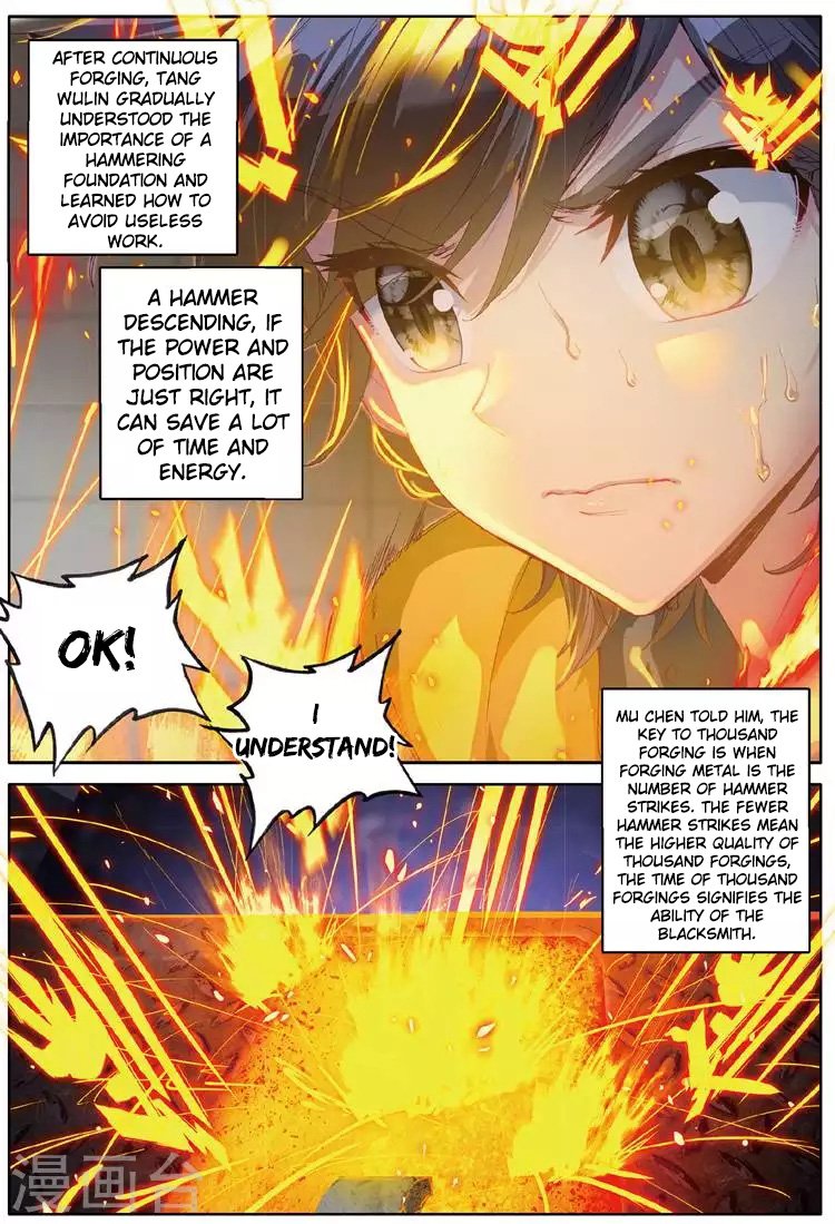 Douluo Dalu 3: The Legend of the Dragon King Chapter 55 page 4 - Chapter 55: Set Off! Rebelling Spirit Ascension Platform