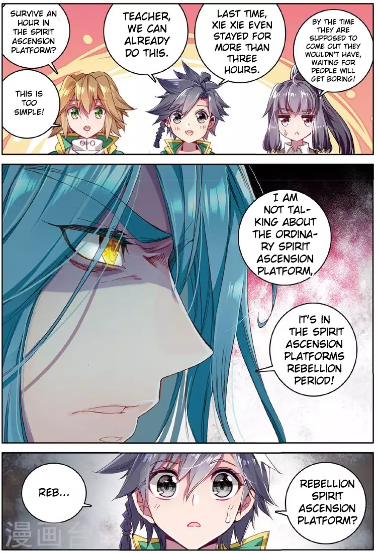 Douluo Dalu 3: The Legend of the Dragon King Chapter 55 page 7 - Chapter 55: Set Off! Rebelling Spirit Ascension Platform