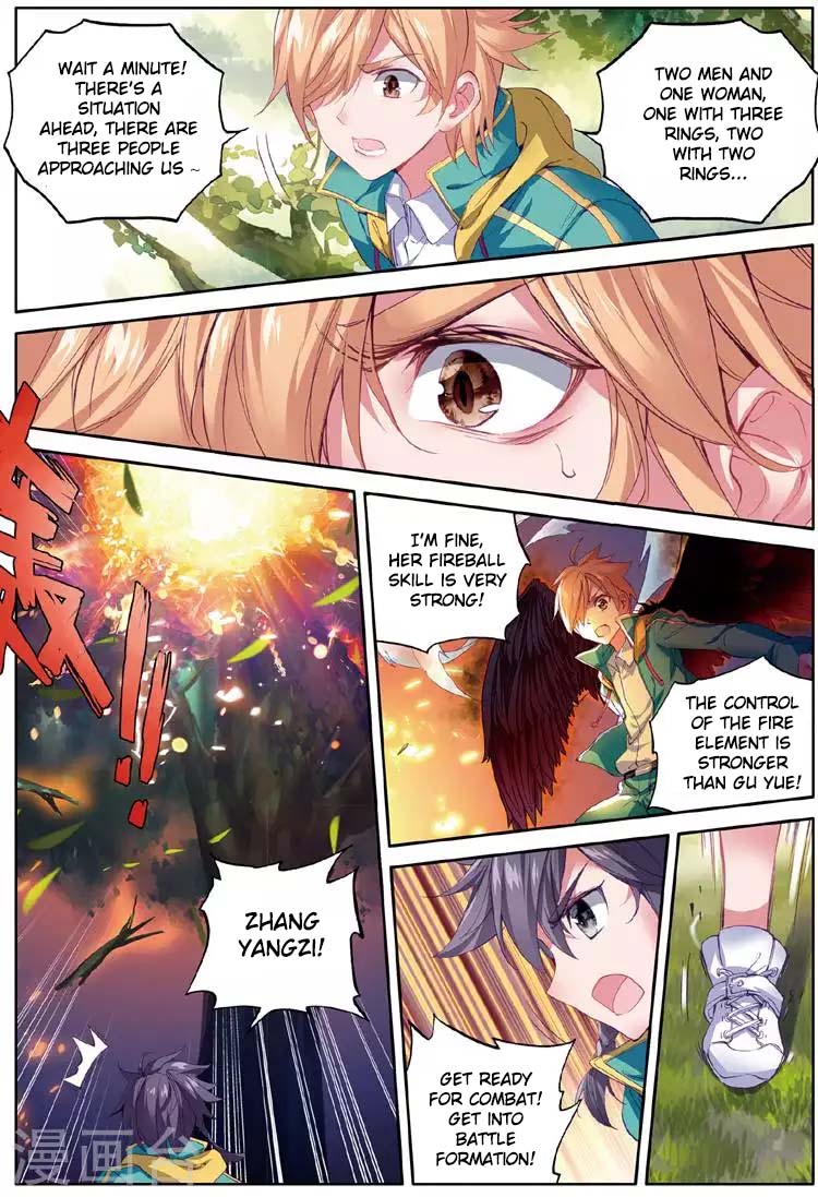 Douluo Dalu 3: The Legend of the Dragon King Chapter 56 page 10 - Chapter 56: Accidental Meetup With Senior Sister