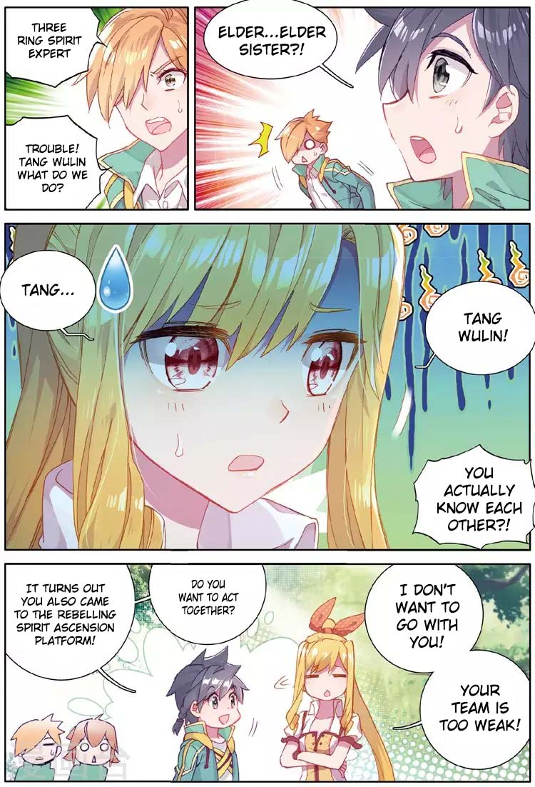 Douluo Dalu 3: The Legend of the Dragon King Chapter 56 page 12 - Chapter 56: Accidental Meetup With Senior Sister