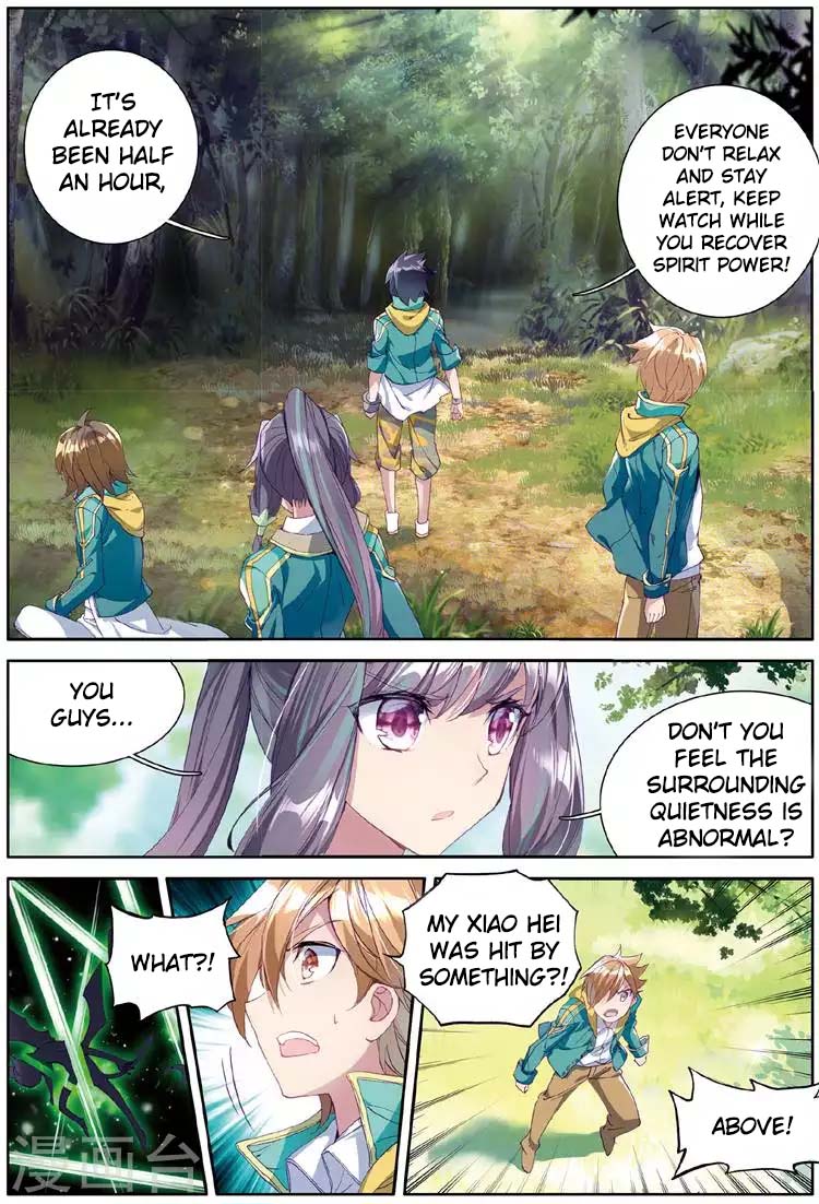 Douluo Dalu 3: The Legend of the Dragon King Chapter 56 page 14 - Chapter 56: Accidental Meetup With Senior Sister