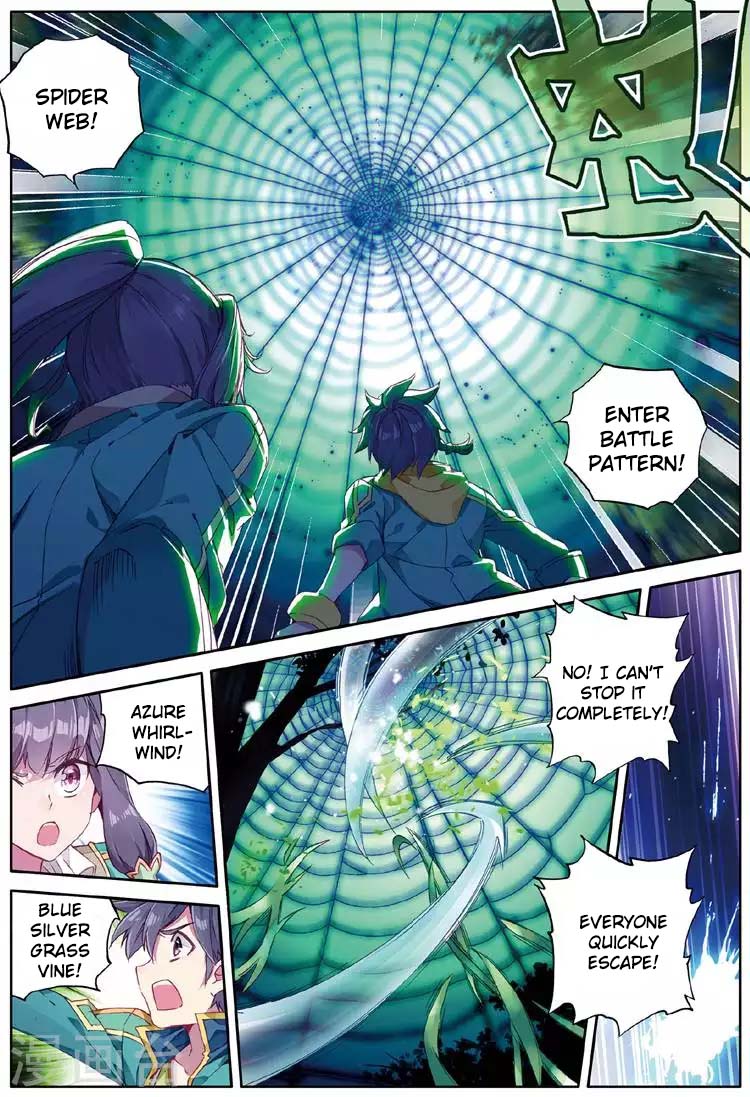 Douluo Dalu 3: The Legend of the Dragon King Chapter 56 page 15 - Chapter 56: Accidental Meetup With Senior Sister
