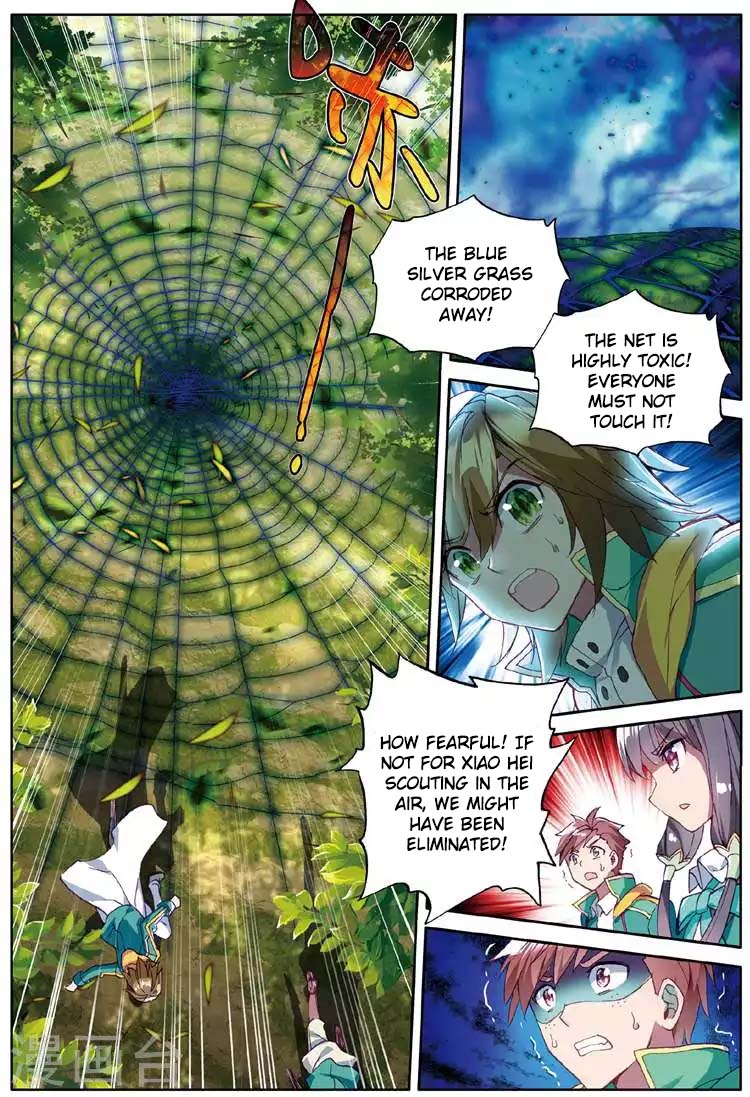 Douluo Dalu 3: The Legend of the Dragon King Chapter 56 page 16 - Chapter 56: Accidental Meetup With Senior Sister