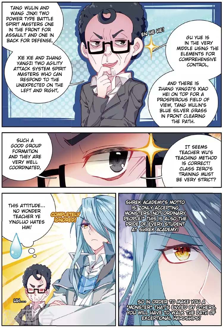 Douluo Dalu 3: The Legend of the Dragon King Chapter 56 page 5 - Chapter 56: Accidental Meetup With Senior Sister