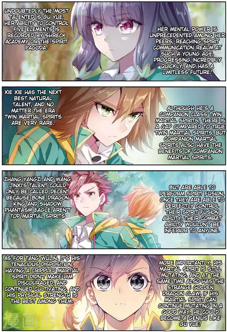 Douluo Dalu 3: The Legend of the Dragon King Chapter 56 page 6 - Chapter 56: Accidental Meetup With Senior Sister