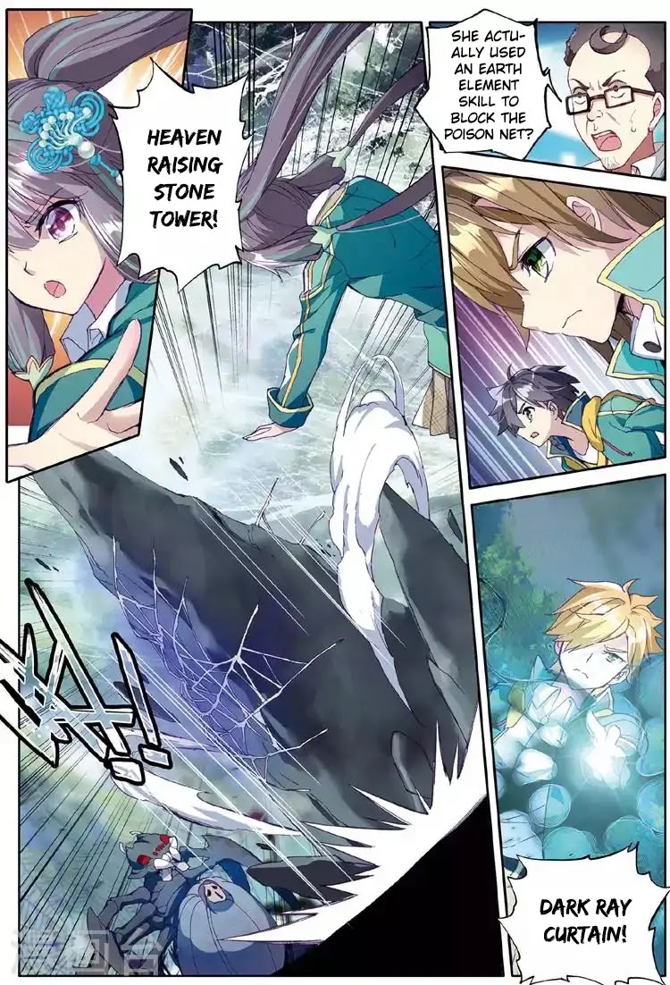 Douluo Dalu 3: The Legend of the Dragon King Chapter 57 page 11 - Chapter 57: Team Battle With The Man Faced Demon Spider