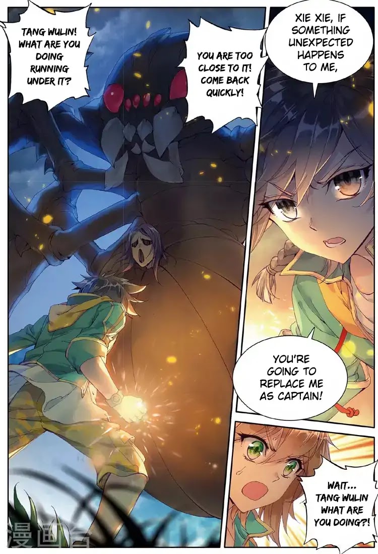 Douluo Dalu 3: The Legend of the Dragon King Chapter 57 page 16 - Chapter 57: Team Battle With The Man Faced Demon Spider