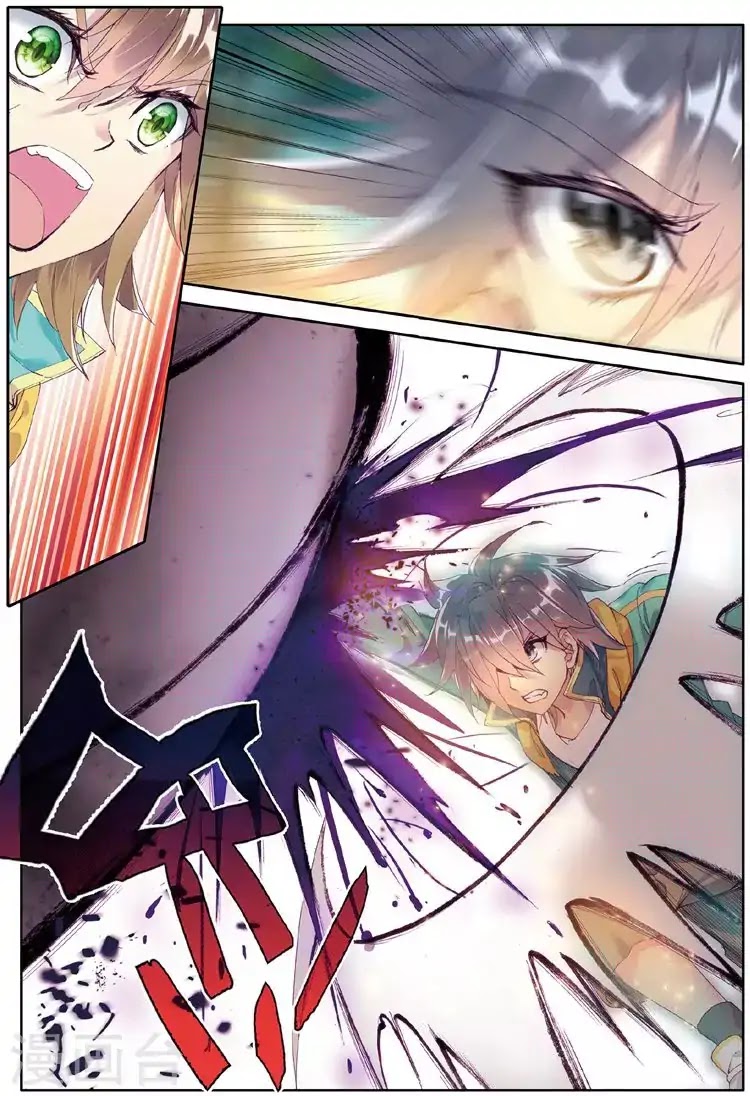 Douluo Dalu 3: The Legend of the Dragon King Chapter 57 page 17 - Chapter 57: Team Battle With The Man Faced Demon Spider