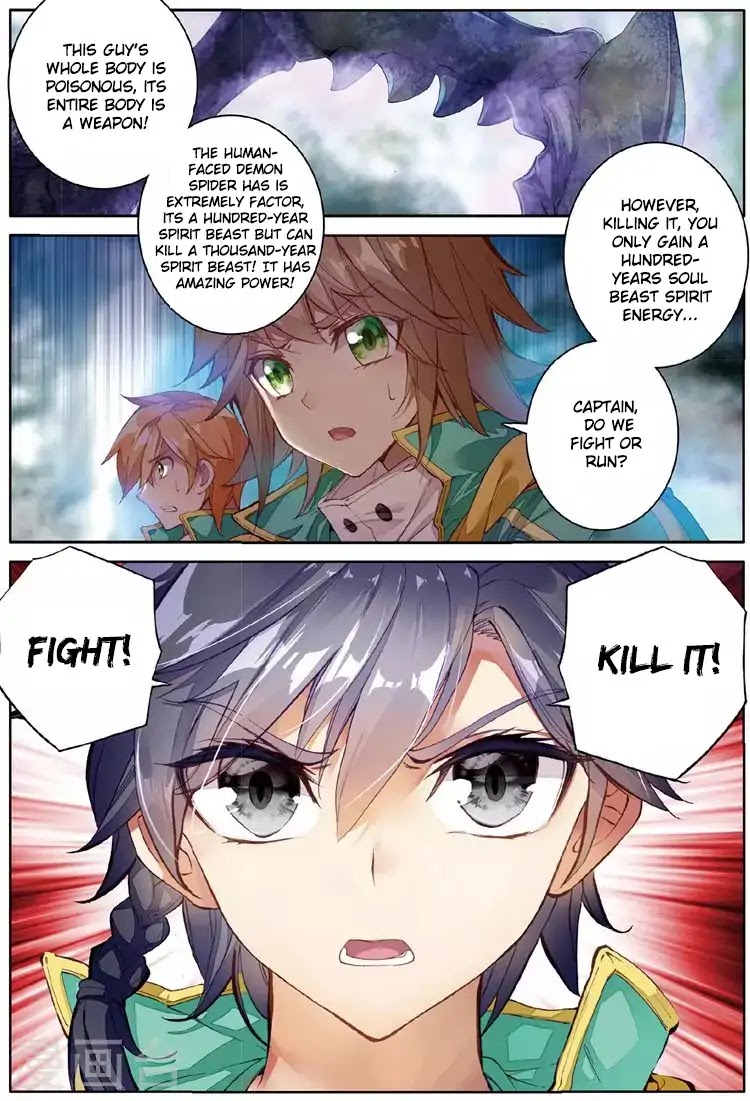Douluo Dalu 3: The Legend of the Dragon King Chapter 57 page 4 - Chapter 57: Team Battle With The Man Faced Demon Spider