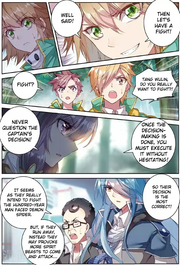 Douluo Dalu 3: The Legend of the Dragon King Chapter 57 page 5 - Chapter 57: Team Battle With The Man Faced Demon Spider