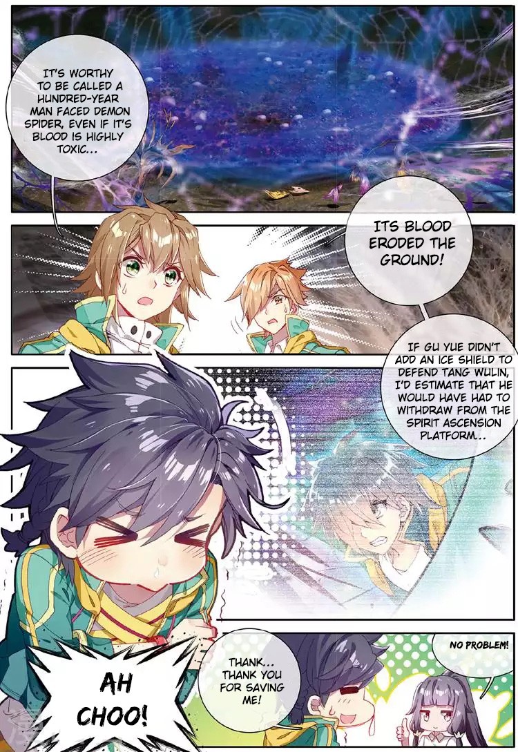 Douluo Dalu 3: The Legend of the Dragon King Chapter 58 page 3 - Chapter 58: The Massacre From The Severely Poisonous Spider Web