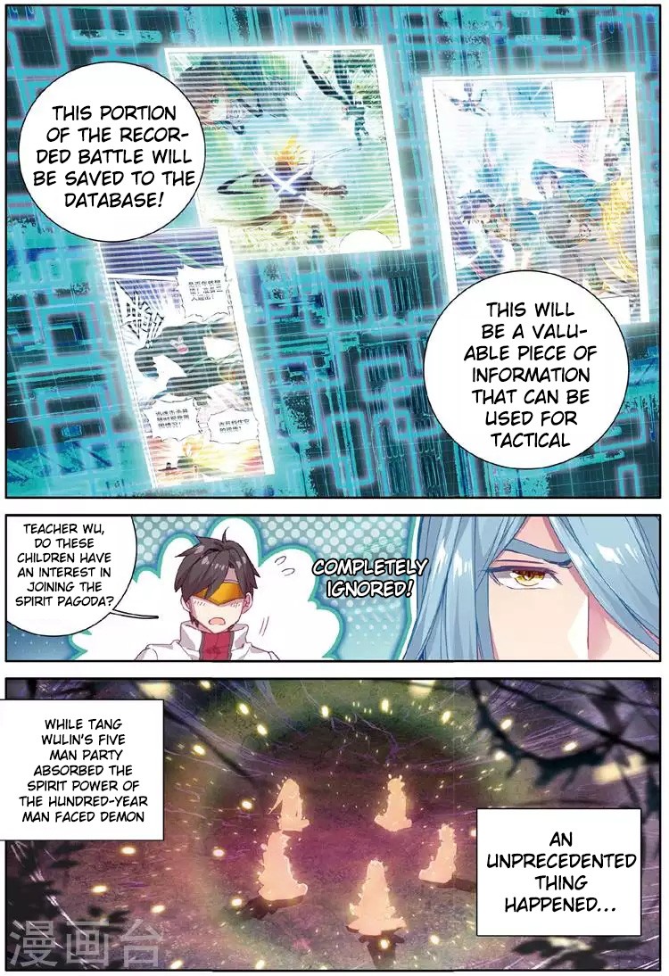 Douluo Dalu 3: The Legend of the Dragon King Chapter 58 page 7 - Chapter 58: The Massacre From The Severely Poisonous Spider Web