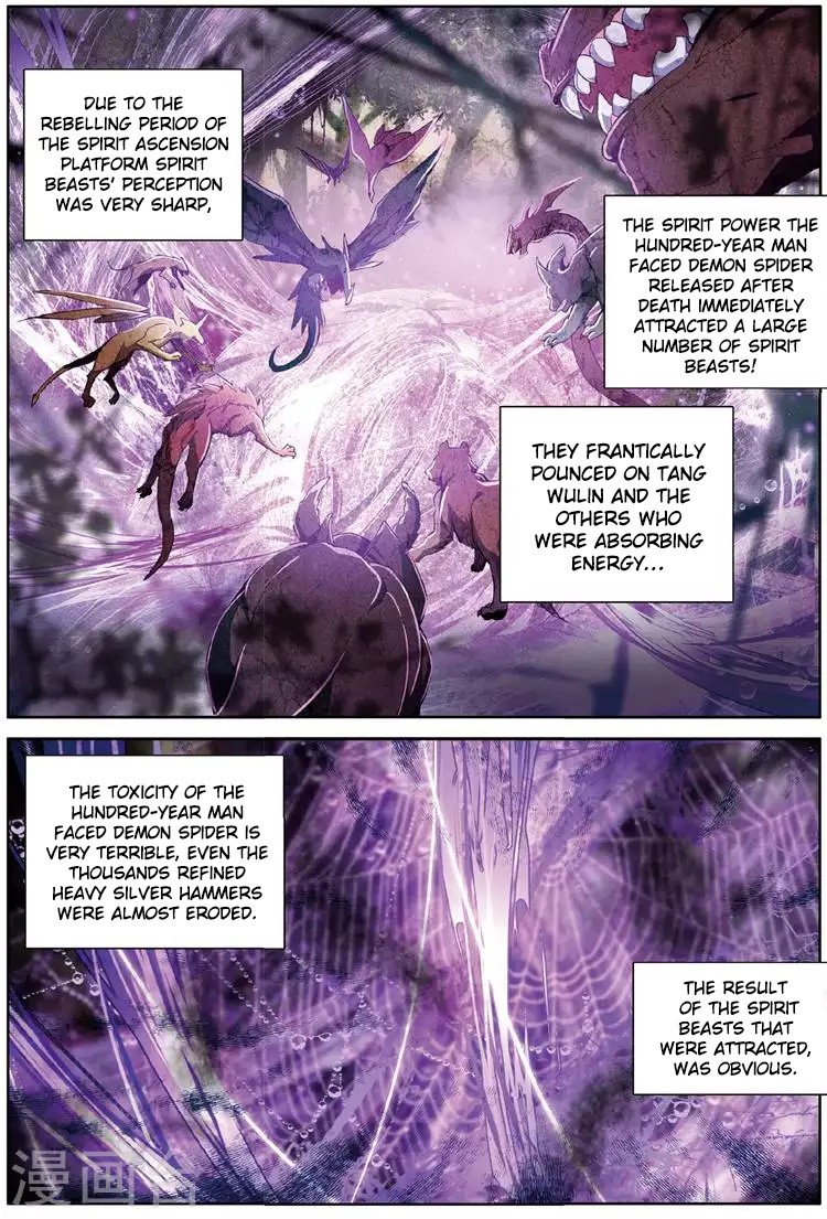 Douluo Dalu 3: The Legend of the Dragon King Chapter 58 page 8 - Chapter 58: The Massacre From The Severely Poisonous Spider Web