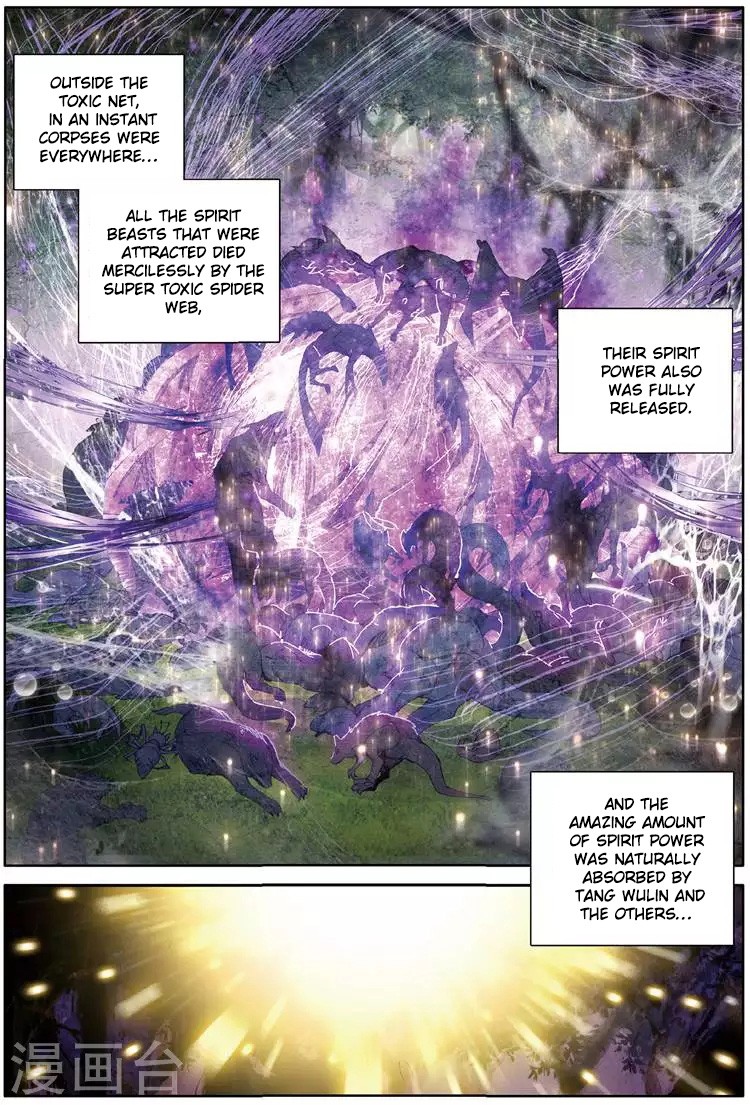 Douluo Dalu 3: The Legend of the Dragon King Chapter 58 page 9 - Chapter 58: The Massacre From The Severely Poisonous Spider Web