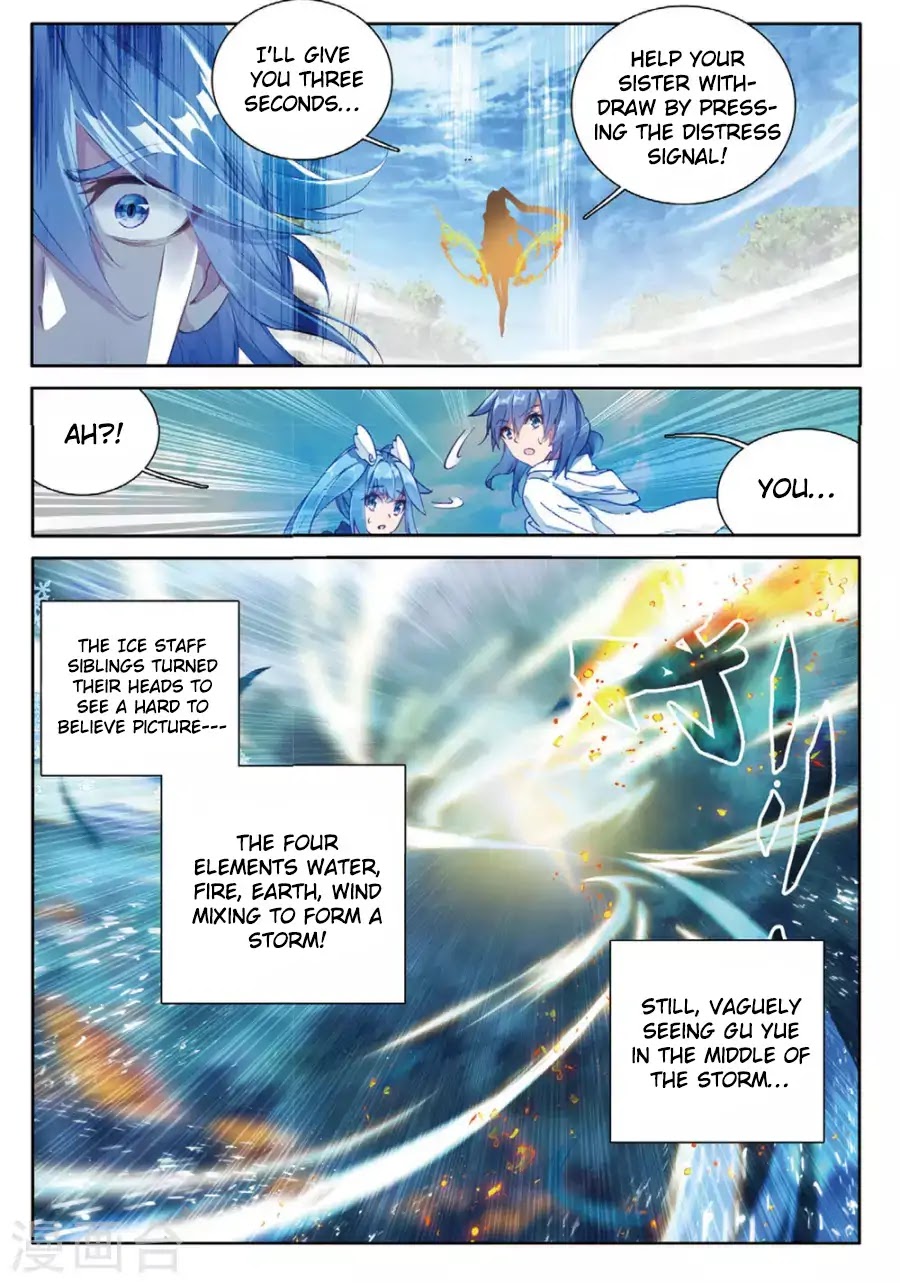 Douluo Dalu 3: The Legend of the Dragon King Chapter 59 page 12 - Chapter 59: Ice Staff Siblings