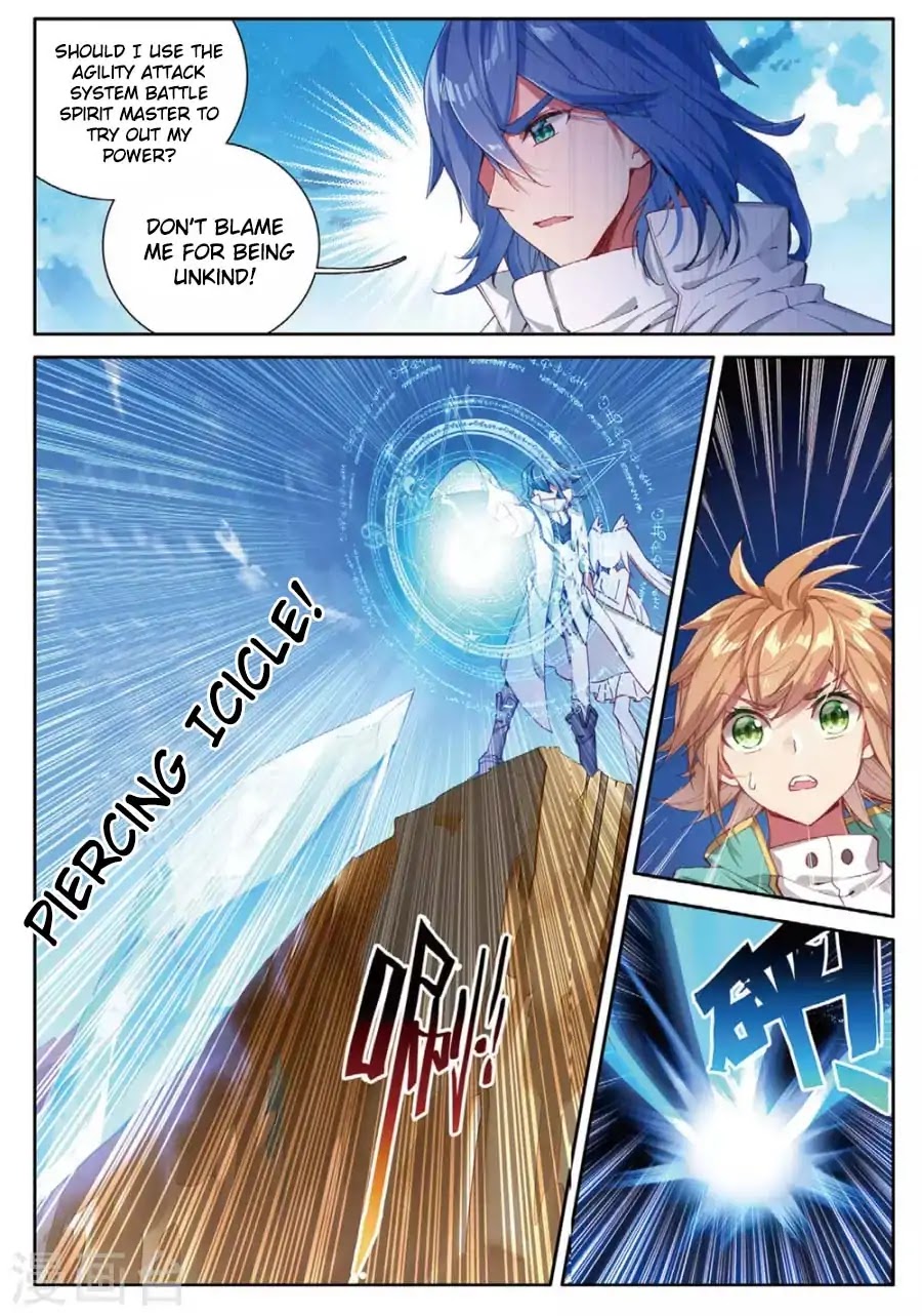 Douluo Dalu 3: The Legend of the Dragon King Chapter 59 page 4 - Chapter 59: Ice Staff Siblings