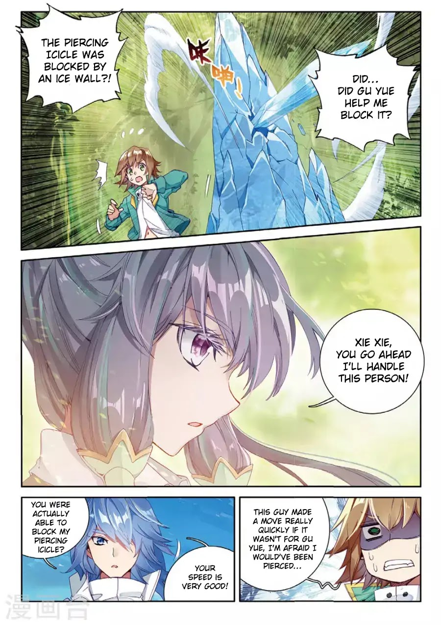 Douluo Dalu 3: The Legend of the Dragon King Chapter 59 page 5 - Chapter 59: Ice Staff Siblings