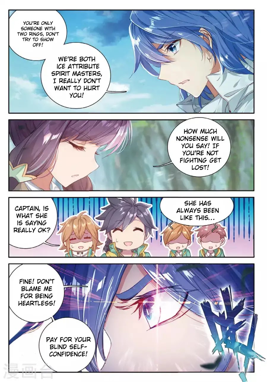 Douluo Dalu 3: The Legend of the Dragon King Chapter 59 page 7 - Chapter 59: Ice Staff Siblings