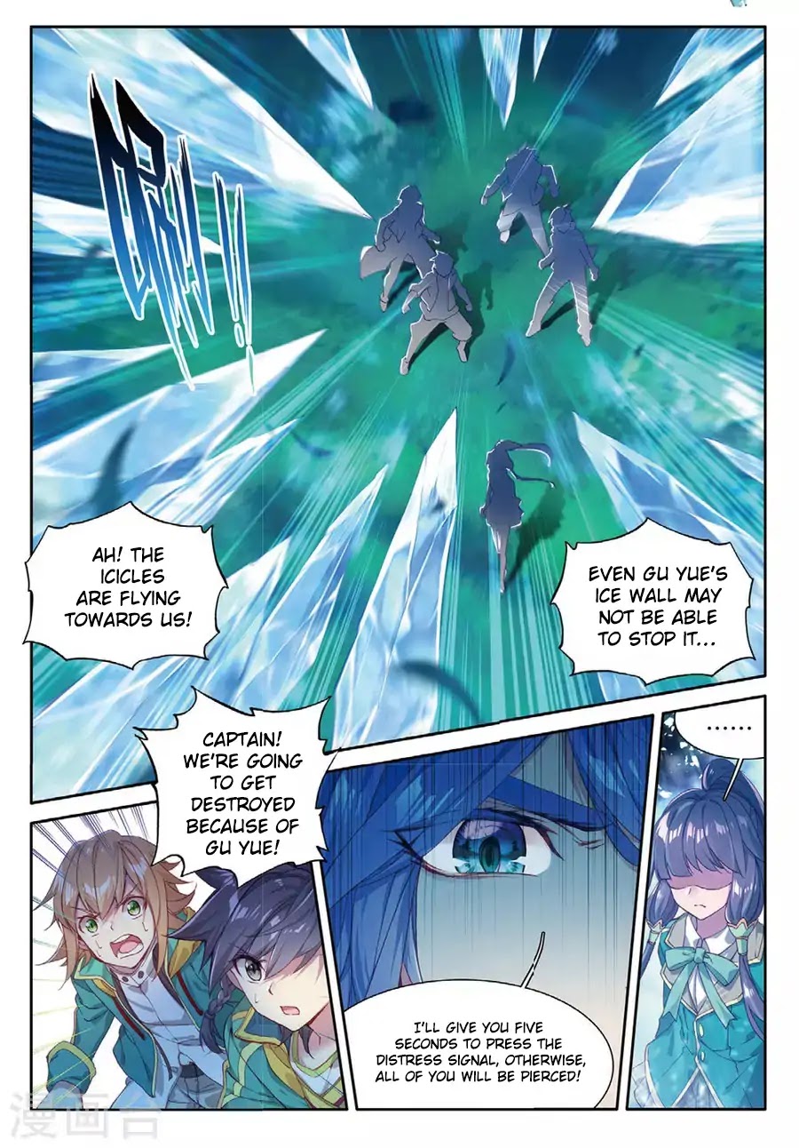 Douluo Dalu 3: The Legend of the Dragon King Chapter 59 page 9 - Chapter 59: Ice Staff Siblings