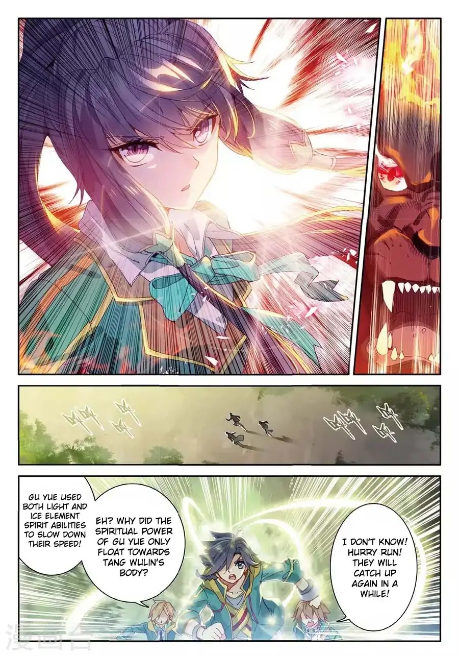 Douluo Dalu 3: The Legend of the Dragon King Chapter 60 page 10 - Chapter 60: Powerful Gu Yue