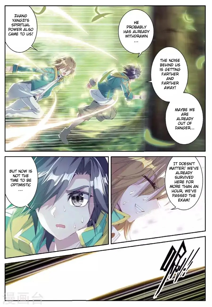 Douluo Dalu 3: The Legend of the Dragon King Chapter 60 page 14 - Chapter 60: Powerful Gu Yue