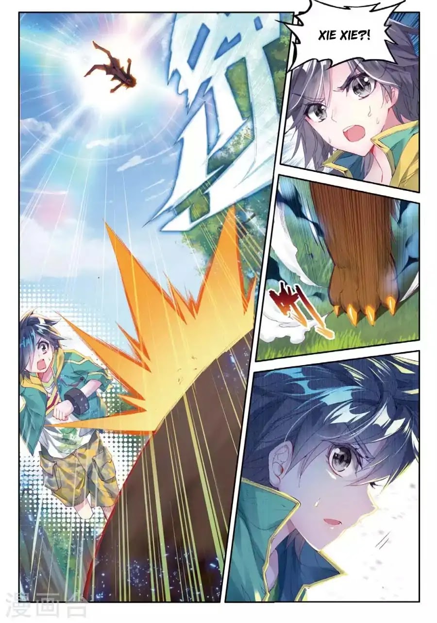 Douluo Dalu 3: The Legend of the Dragon King Chapter 60 page 15 - Chapter 60: Powerful Gu Yue