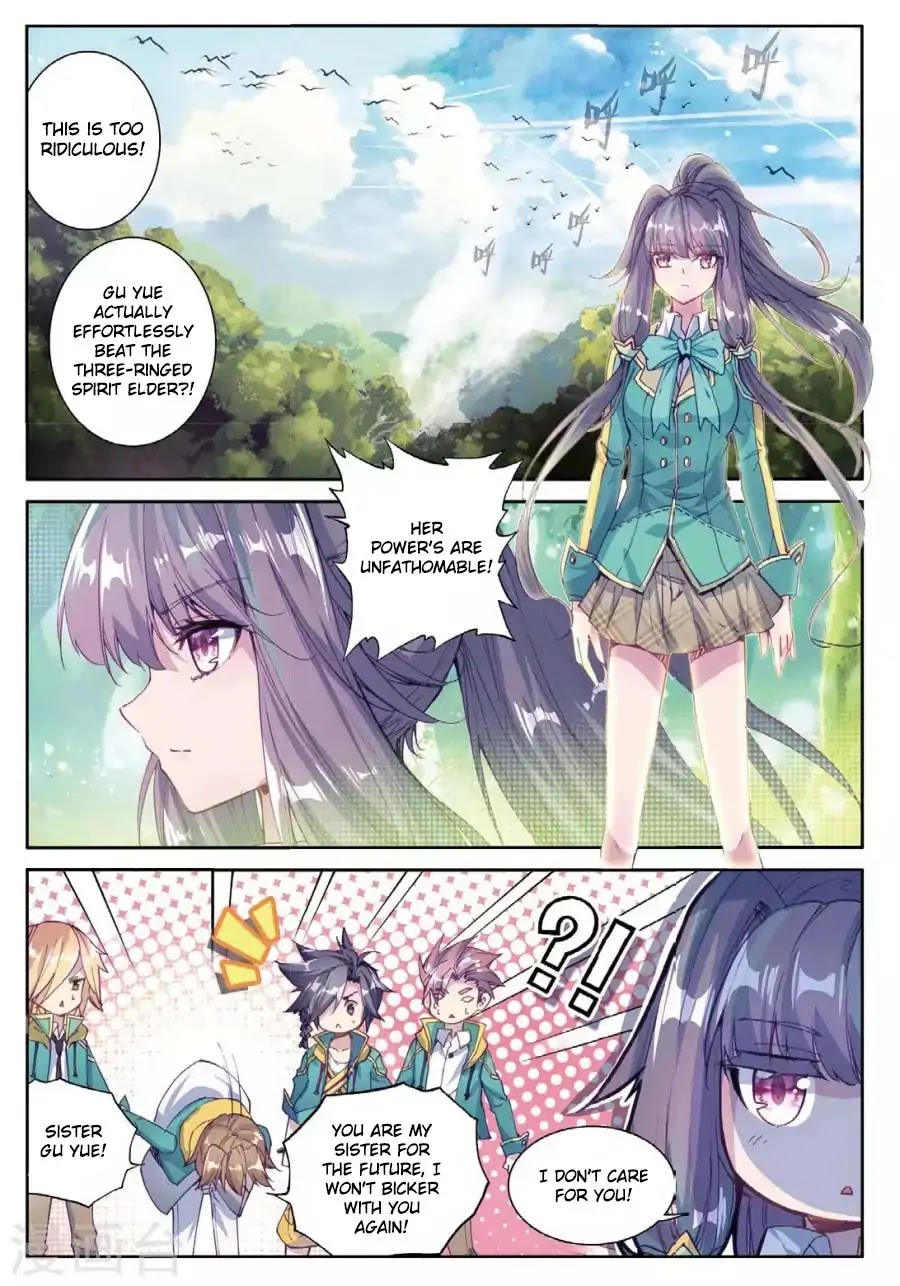 Douluo Dalu 3: The Legend of the Dragon King Chapter 60 page 2 - Chapter 60: Powerful Gu Yue