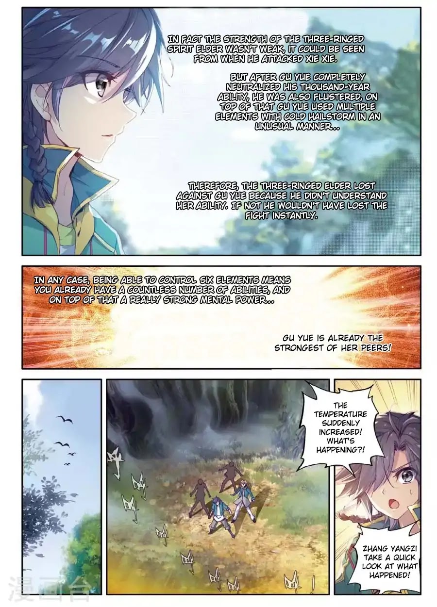 Douluo Dalu 3: The Legend of the Dragon King Chapter 60 page 3 - Chapter 60: Powerful Gu Yue