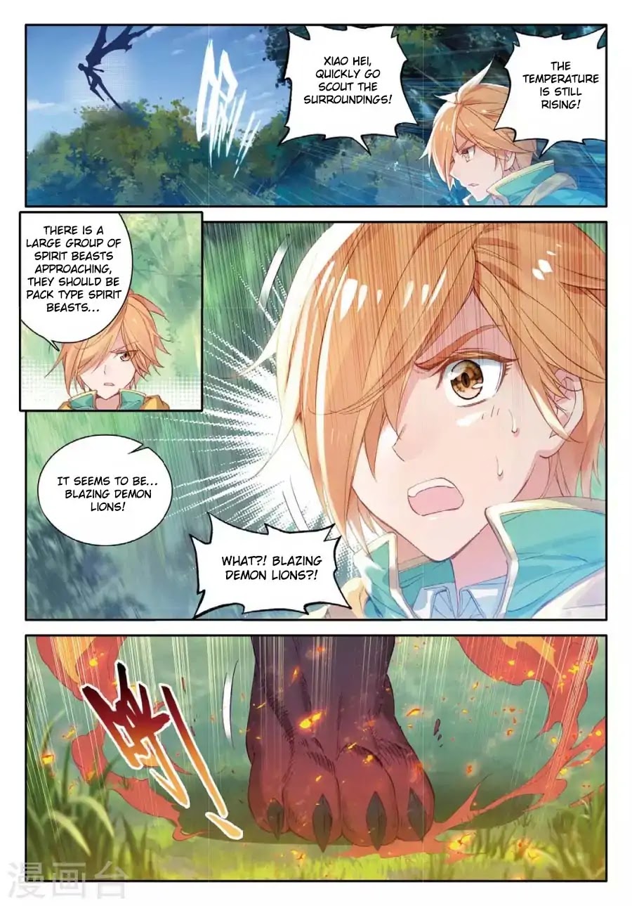 Douluo Dalu 3: The Legend of the Dragon King Chapter 60 page 4 - Chapter 60: Powerful Gu Yue