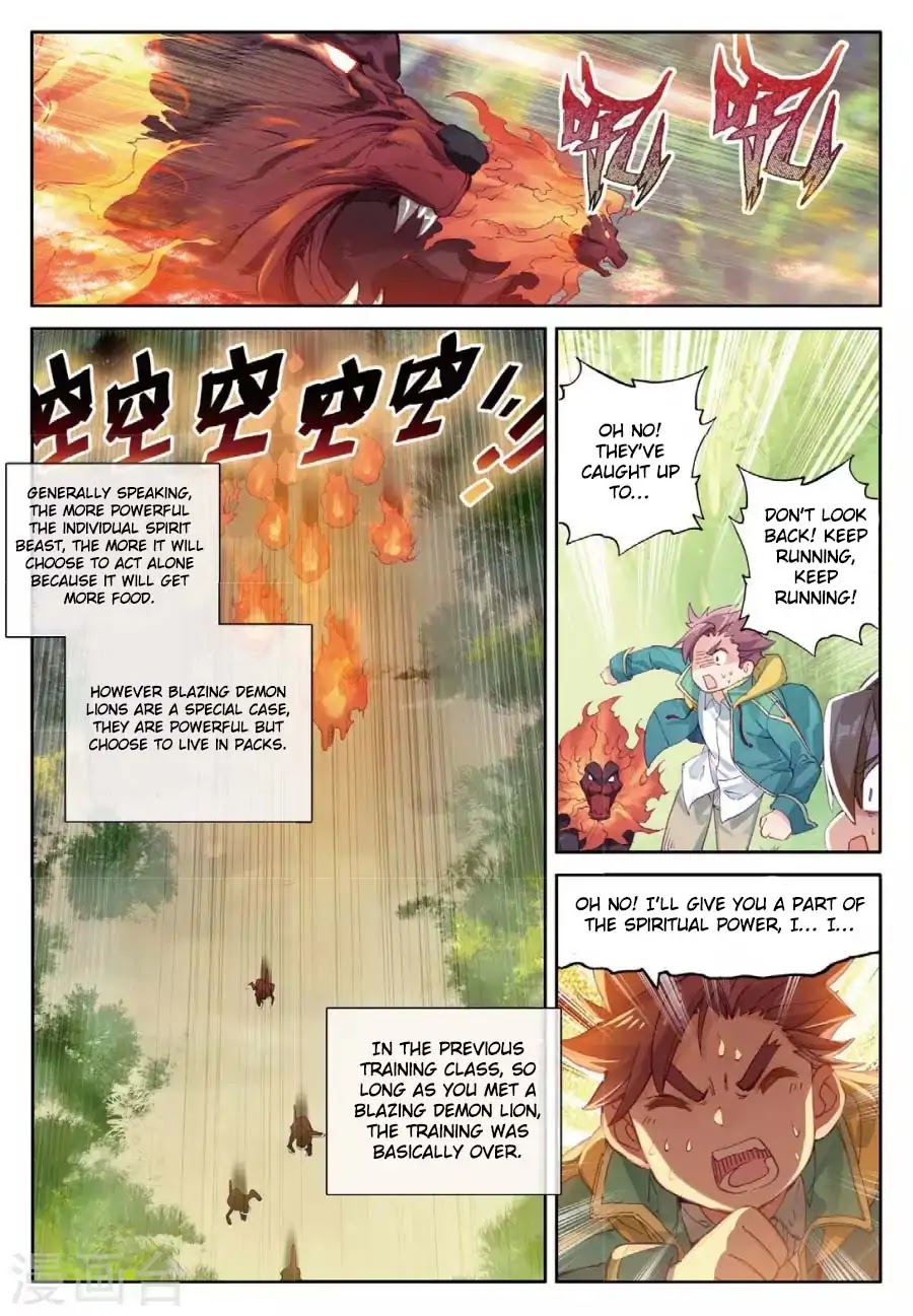Douluo Dalu 3: The Legend of the Dragon King Chapter 60 page 7 - Chapter 60: Powerful Gu Yue