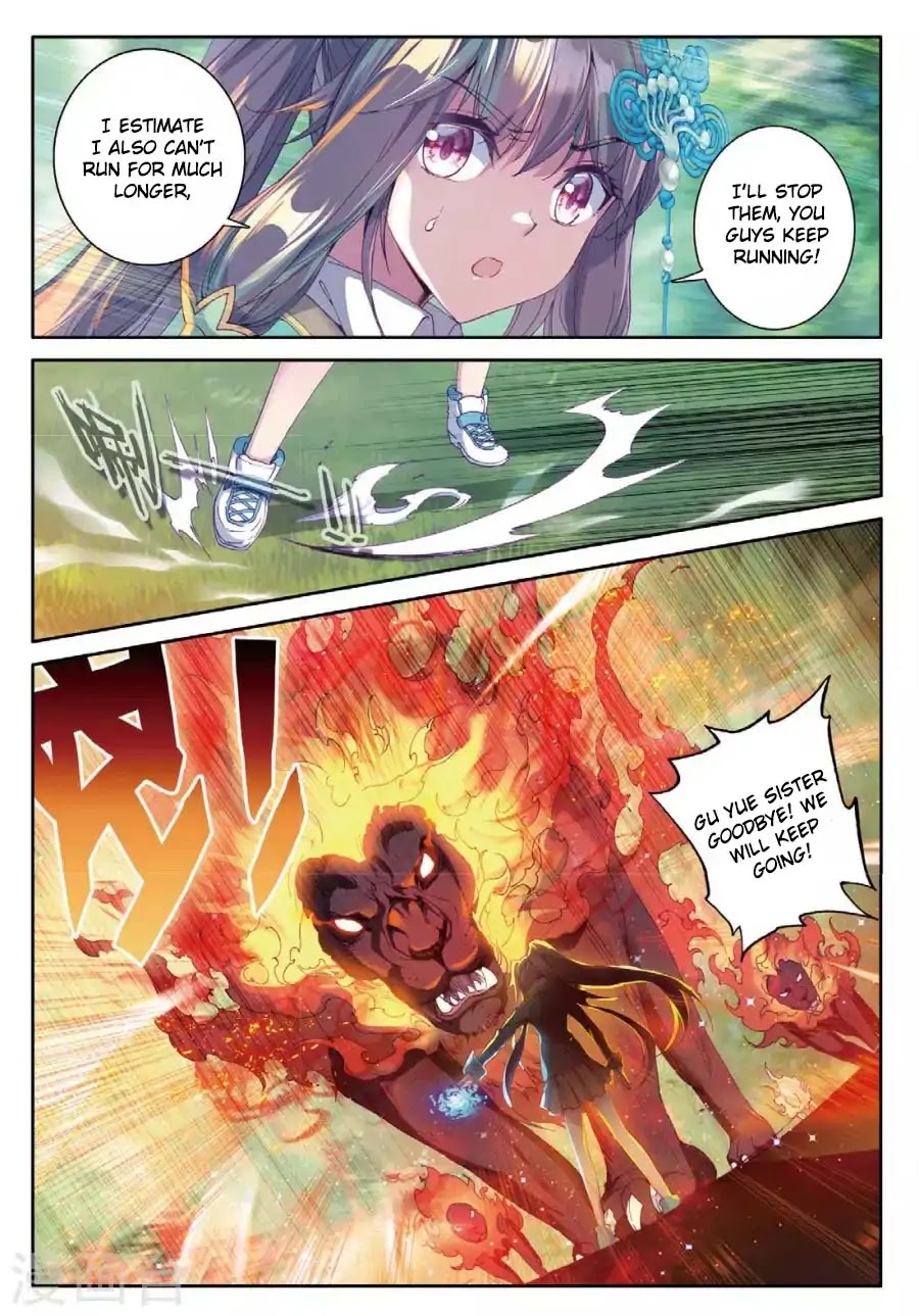 Douluo Dalu 3: The Legend of the Dragon King Chapter 60 page 9 - Chapter 60: Powerful Gu Yue