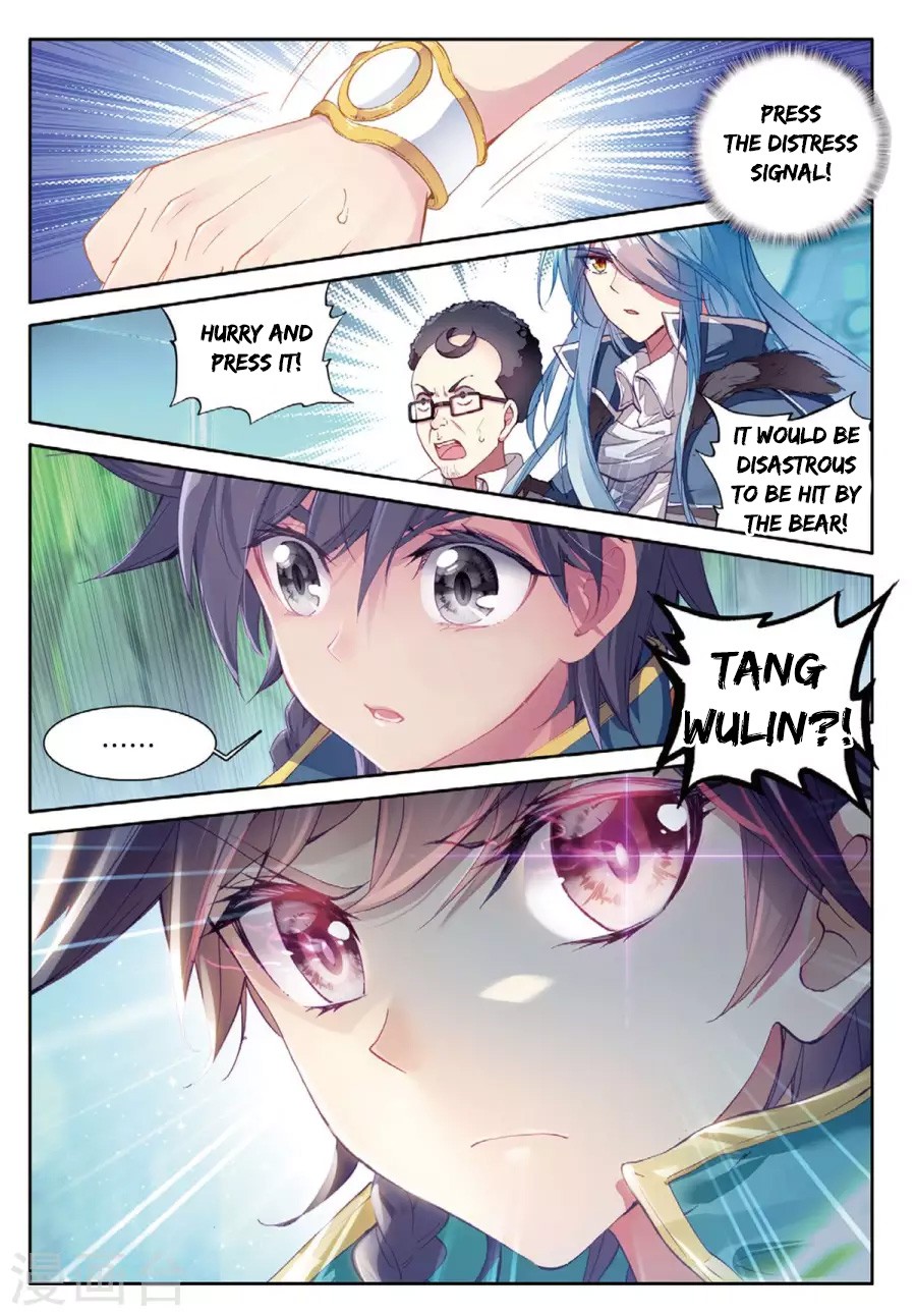 Douluo Dalu 3: The Legend of the Dragon King Chapter 61 page 10 - Chapter 61: The True King