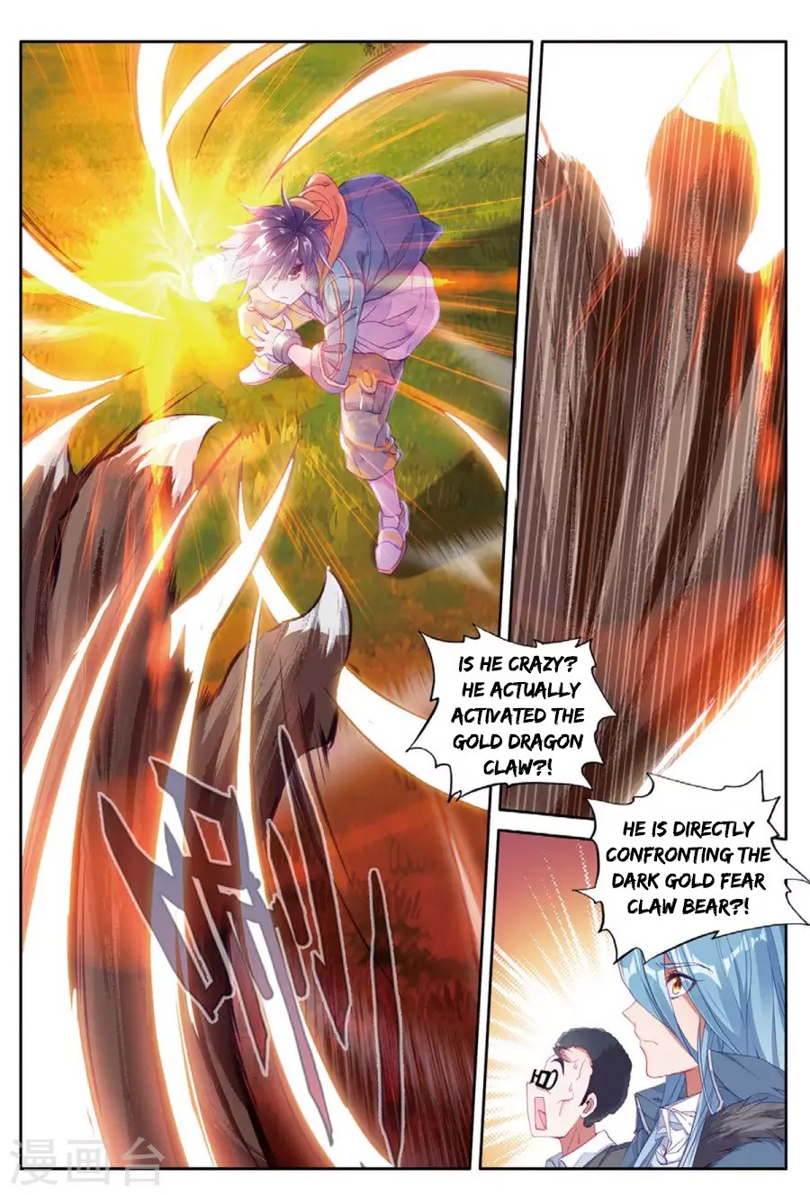 Douluo Dalu 3: The Legend of the Dragon King Chapter 61 page 11 - Chapter 61: The True King