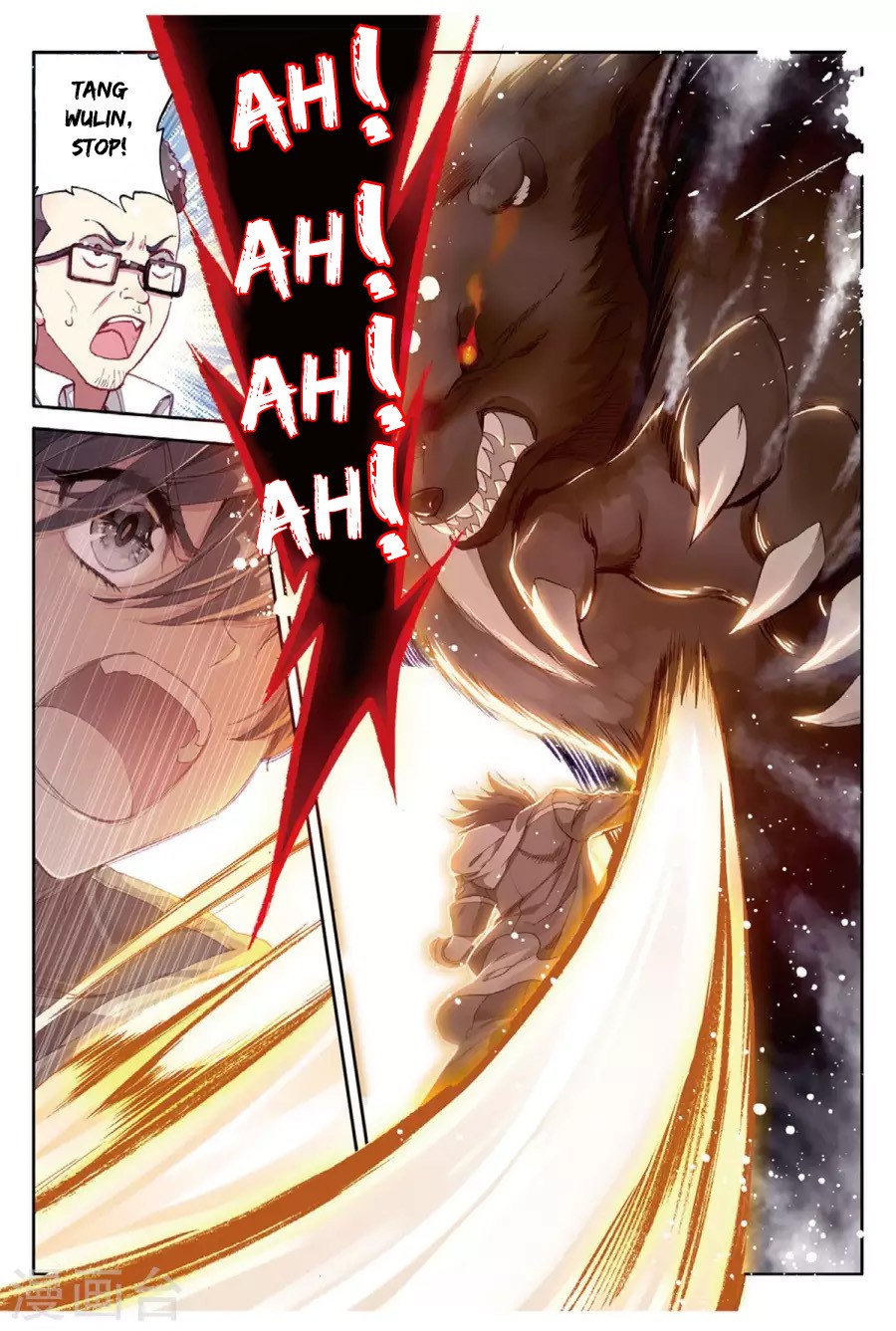 Douluo Dalu 3: The Legend of the Dragon King Chapter 61 page 13 - Chapter 61: The True King