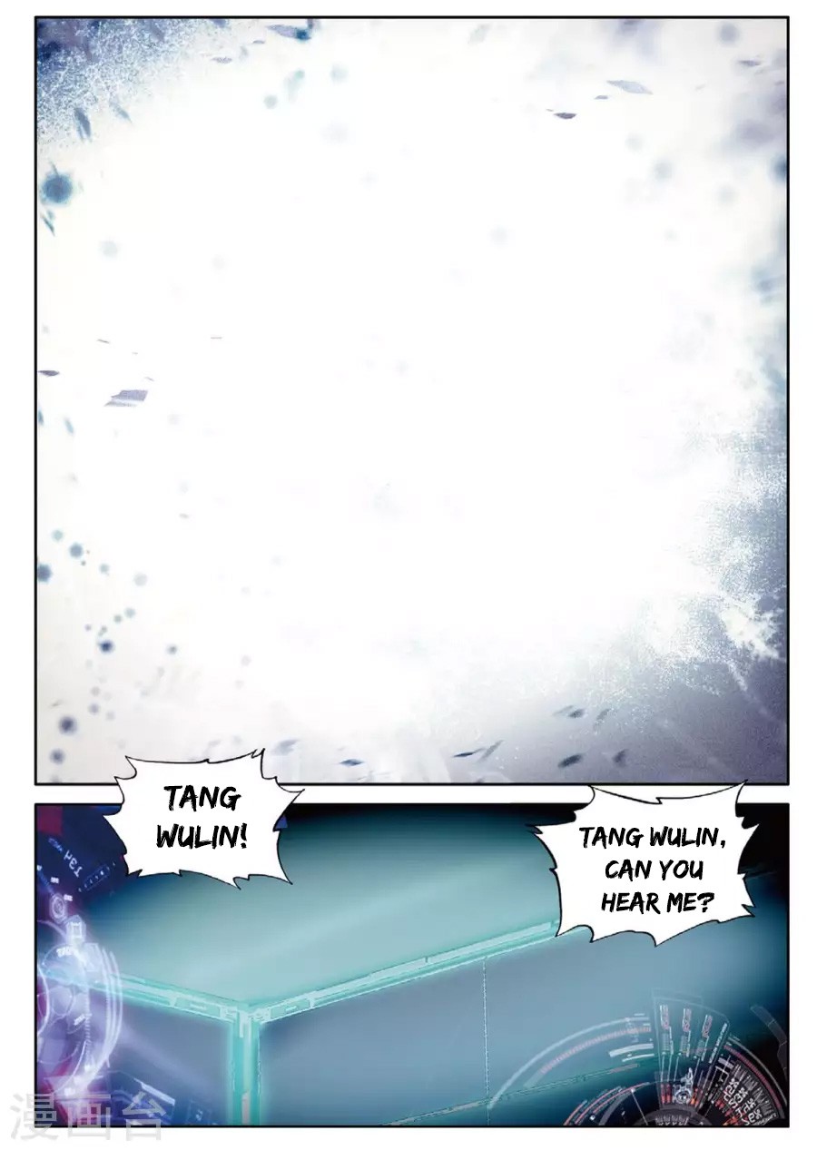 Douluo Dalu 3: The Legend of the Dragon King Chapter 61 page 16 - Chapter 61: The True King