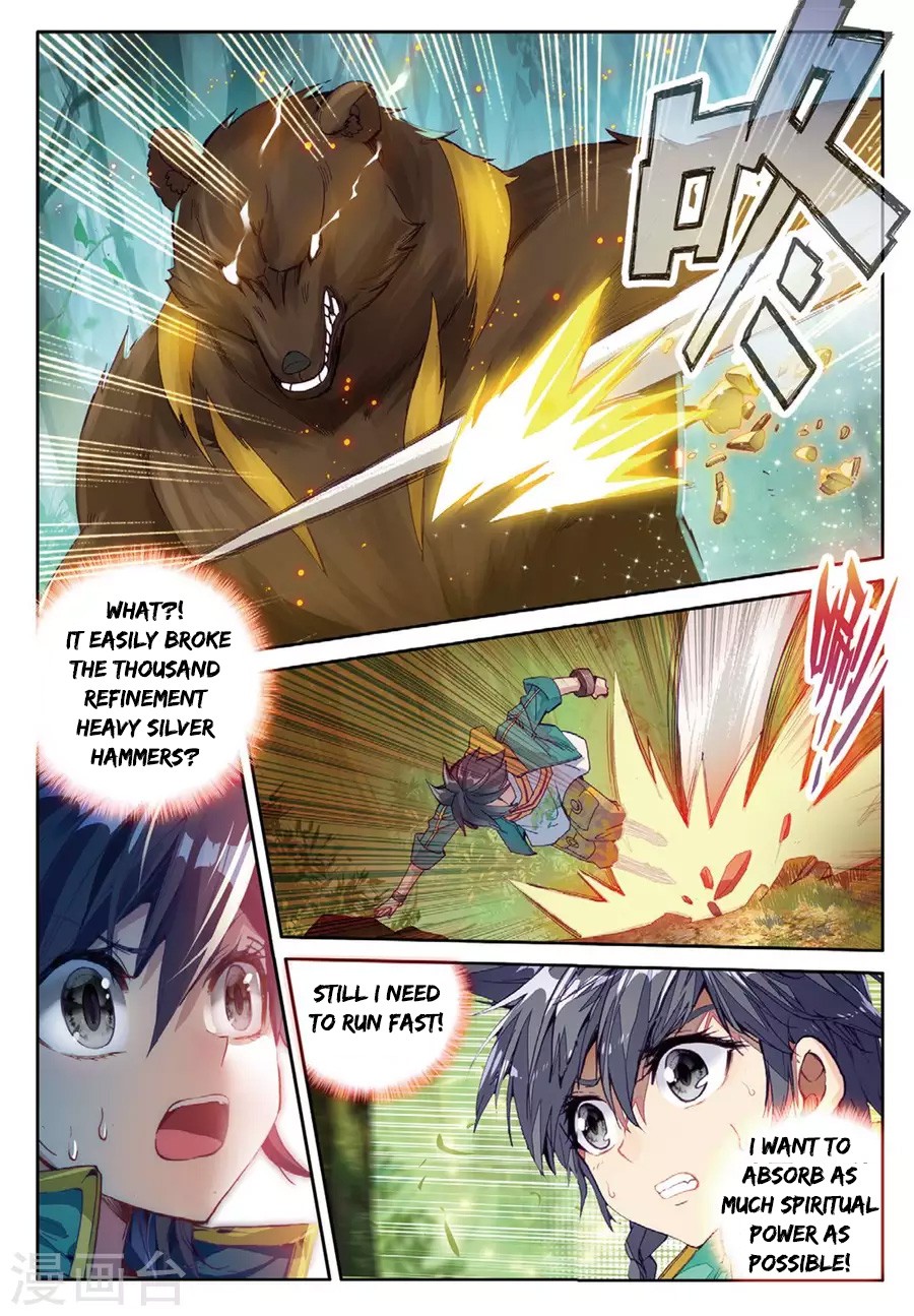 Douluo Dalu 3: The Legend of the Dragon King Chapter 61 page 5 - Chapter 61: The True King