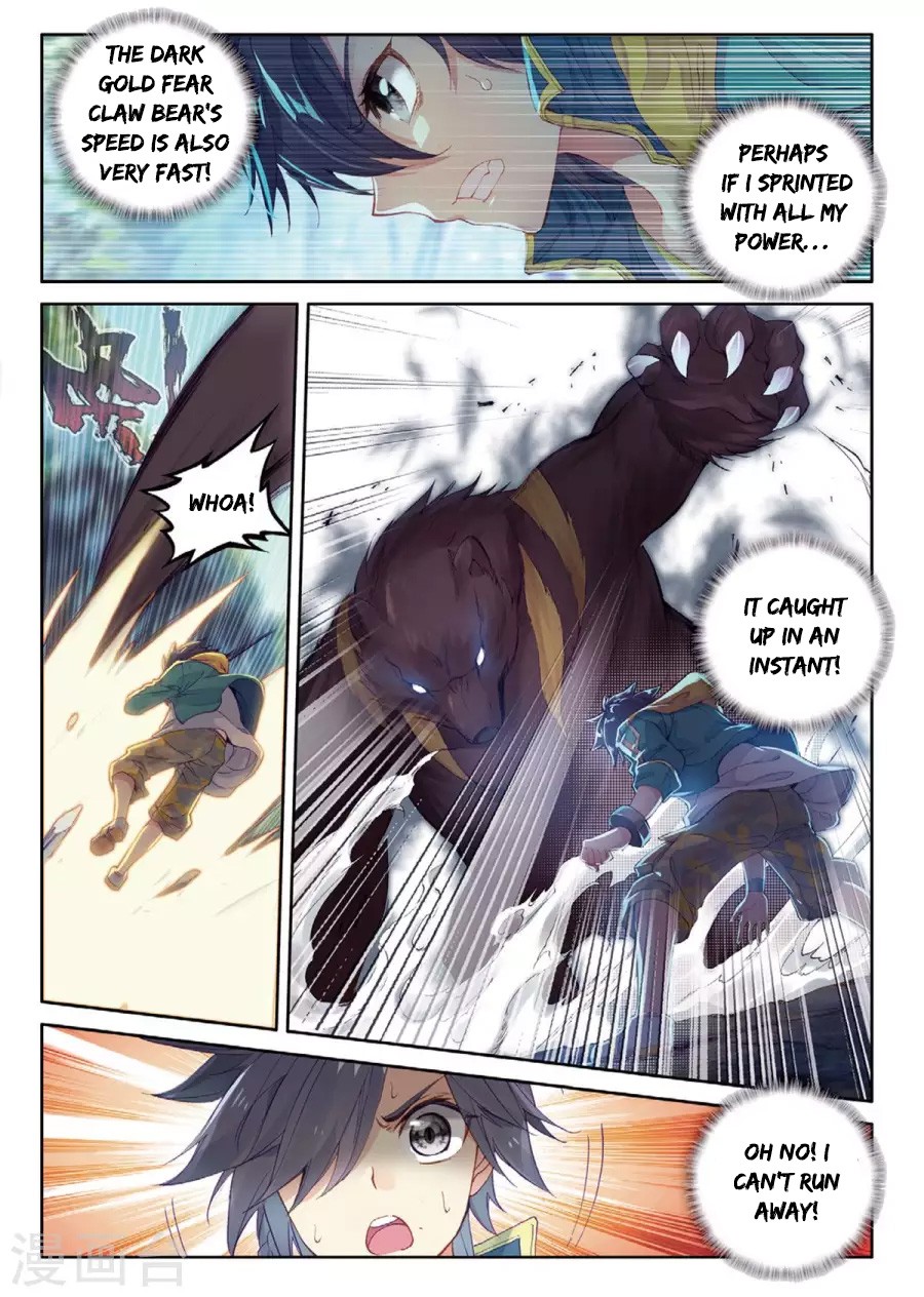 Douluo Dalu 3: The Legend of the Dragon King Chapter 61 page 9 - Chapter 61: The True King