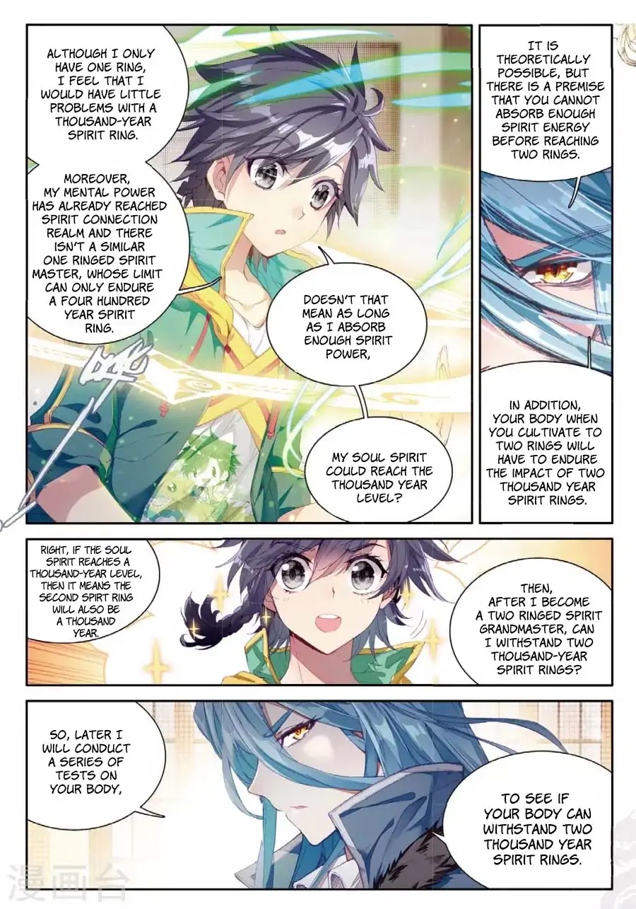 Douluo Dalu 3: The Legend of the Dragon King Chapter 62 page 11 - Chapter 62: Subject to Special Circumstances