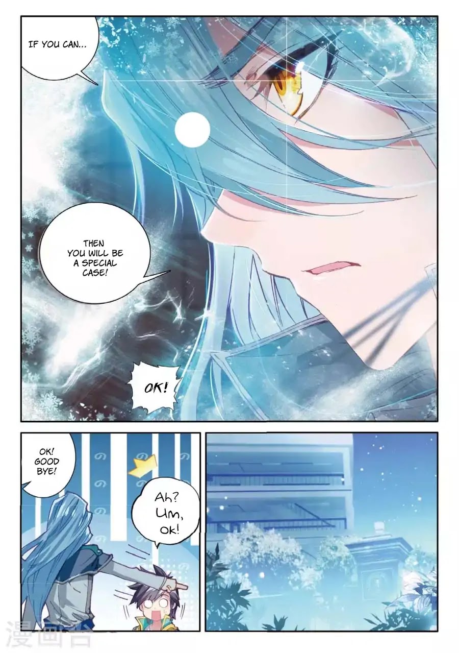 Douluo Dalu 3: The Legend of the Dragon King Chapter 62 page 12 - Chapter 62: Subject to Special Circumstances