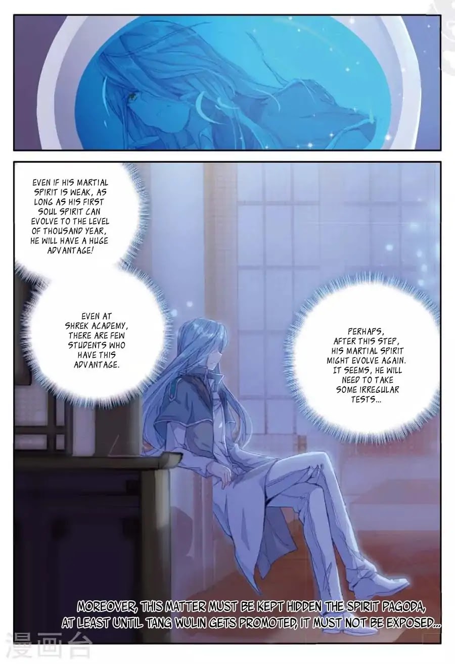 Douluo Dalu 3: The Legend of the Dragon King Chapter 62 page 13 - Chapter 62: Subject to Special Circumstances