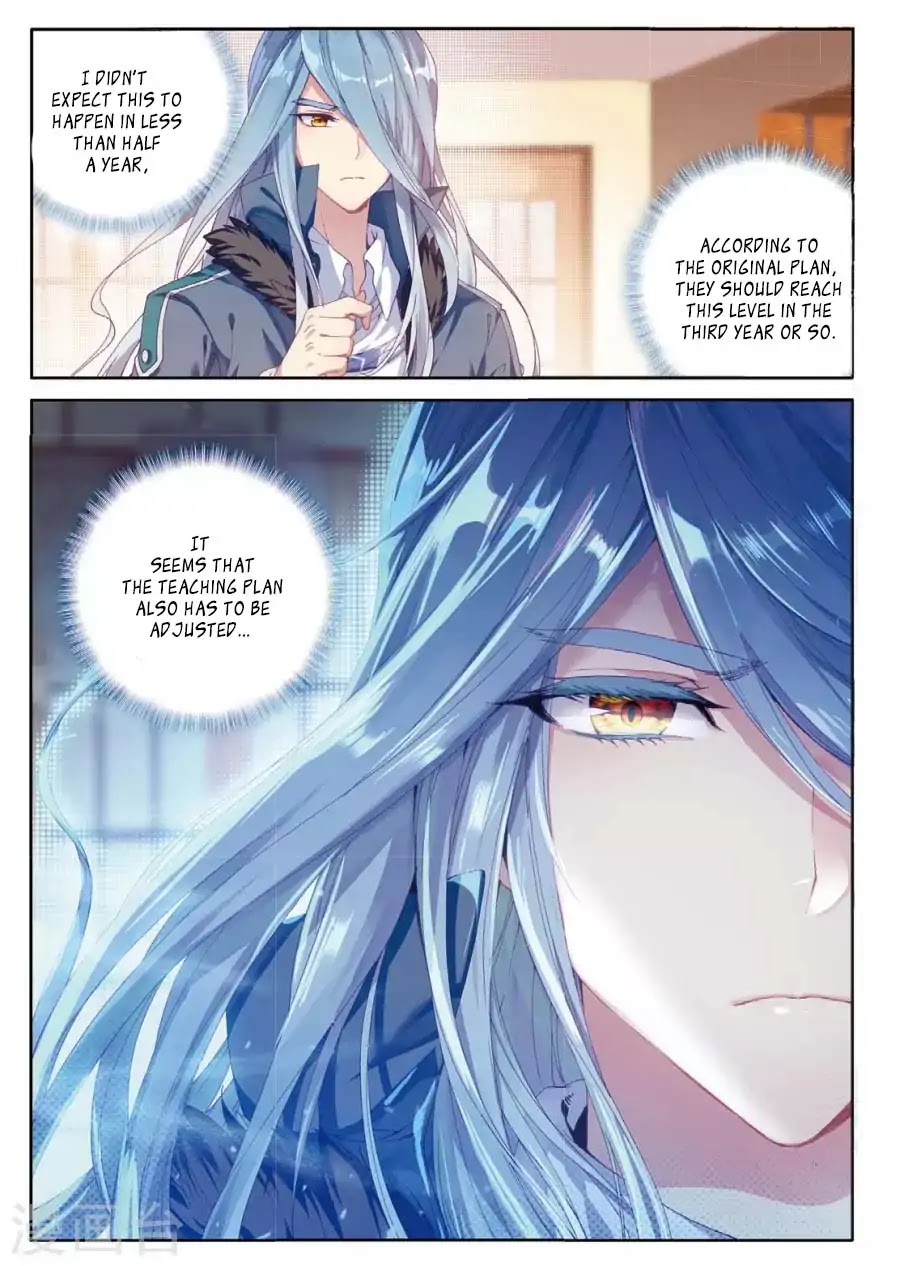 Douluo Dalu 3: The Legend of the Dragon King Chapter 62 page 15 - Chapter 62: Subject to Special Circumstances