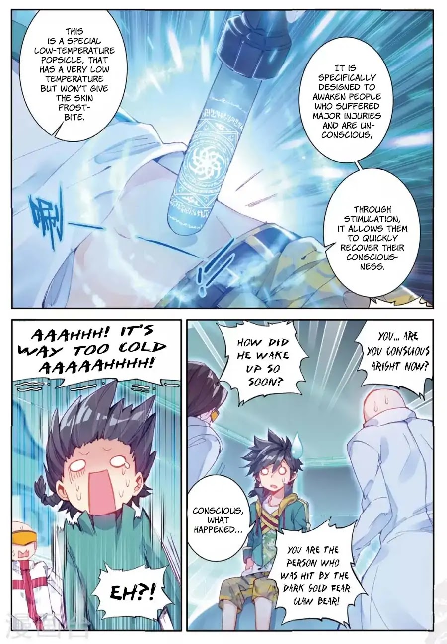 Douluo Dalu 3: The Legend of the Dragon King Chapter 62 page 3 - Chapter 62: Subject to Special Circumstances
