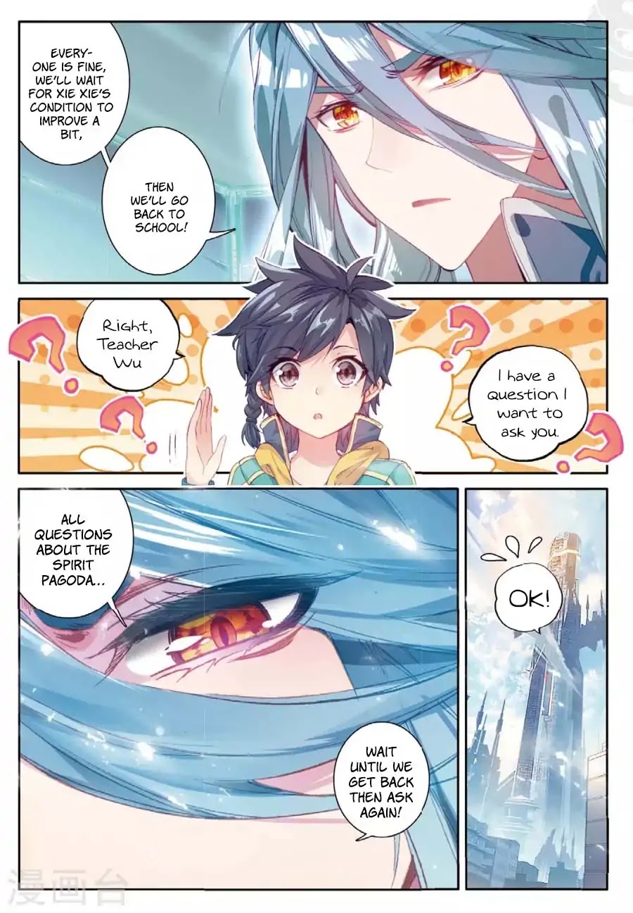 Douluo Dalu 3: The Legend of the Dragon King Chapter 62 page 5 - Chapter 62: Subject to Special Circumstances