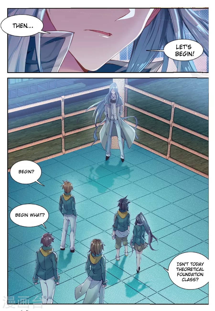 Douluo Dalu 3: The Legend of the Dragon King Chapter 63 page 15 - Chapter 63: The Xu Family's Siblings