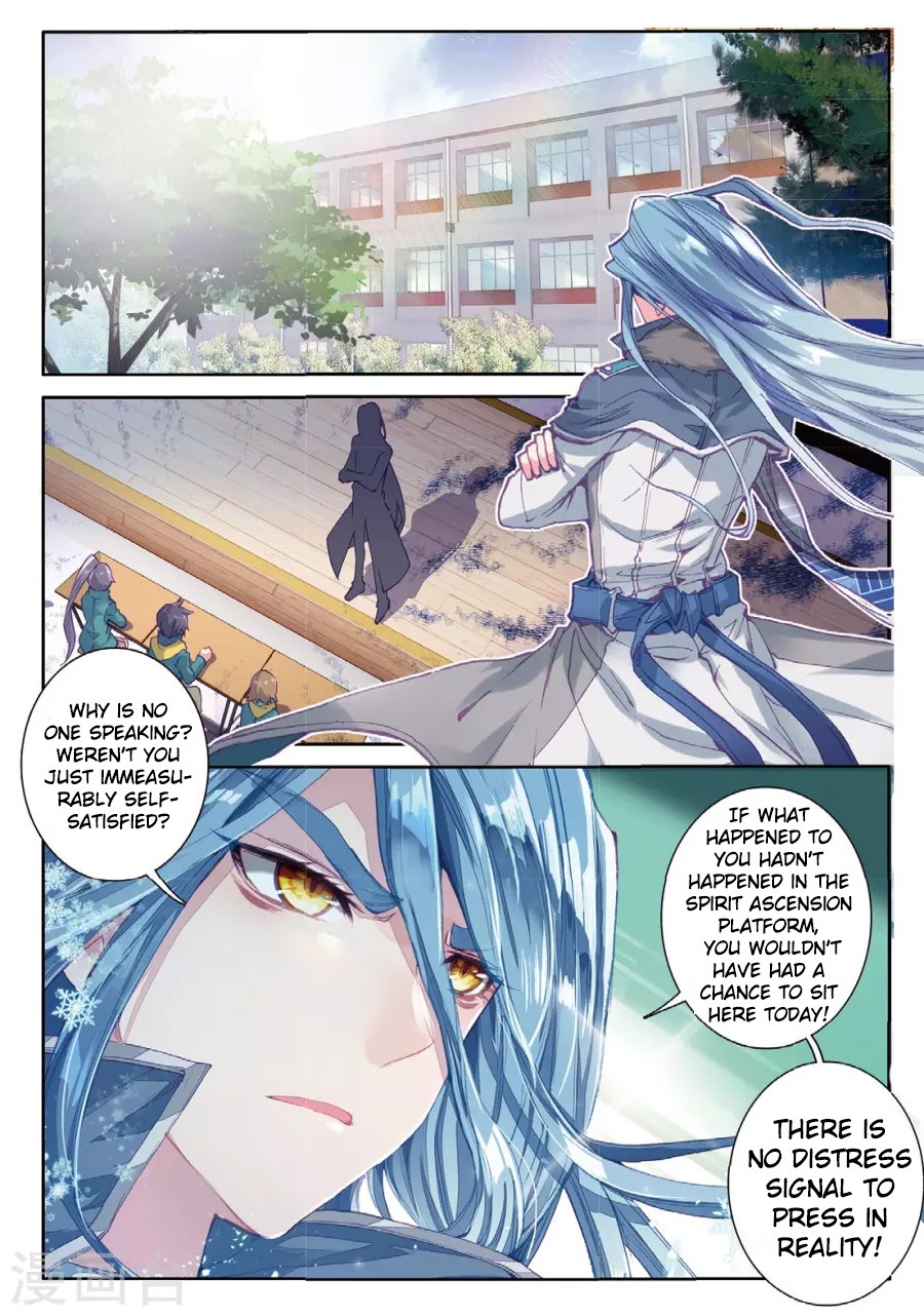 Douluo Dalu 3: The Legend of the Dragon King Chapter 63 page 7 - Chapter 63: The Xu Family's Siblings
