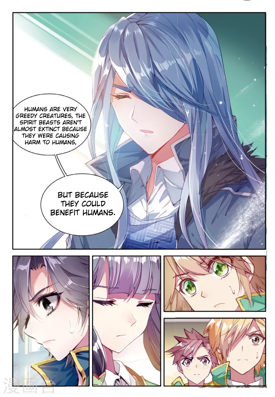 Douluo Dalu 3: The Legend of the Dragon King Chapter 63 page 9 - Chapter 63: The Xu Family's Siblings