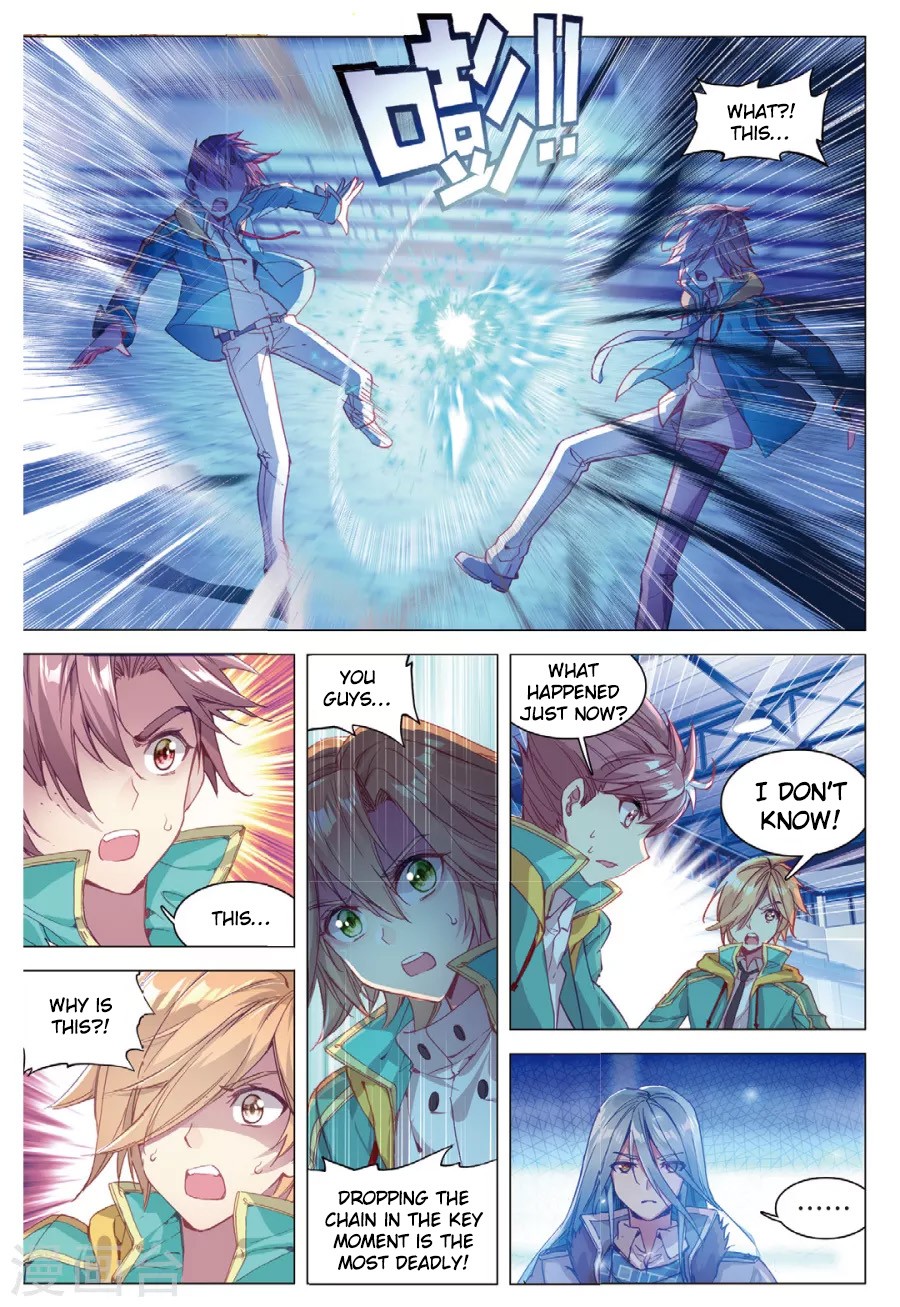 Douluo Dalu 3: The Legend of the Dragon King Chapter 64 page 10 - Chapter 64: A Problem Appears