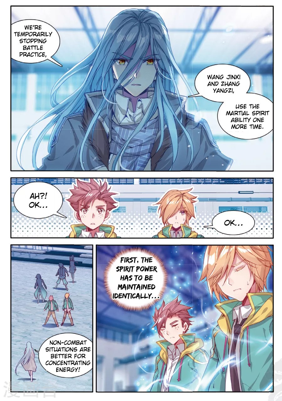 Douluo Dalu 3: The Legend of the Dragon King Chapter 64 page 11 - Chapter 64: A Problem Appears
