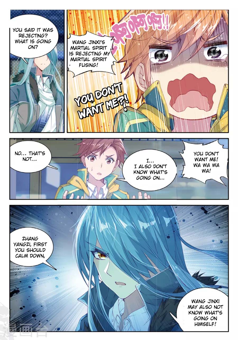 Douluo Dalu 3: The Legend of the Dragon King Chapter 64 page 14 - Chapter 64: A Problem Appears